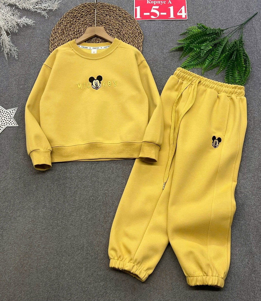 одежда для мальчика,бежевый костюм,спортивные костюм,одежда для детей,костюм спортивный мальчикам