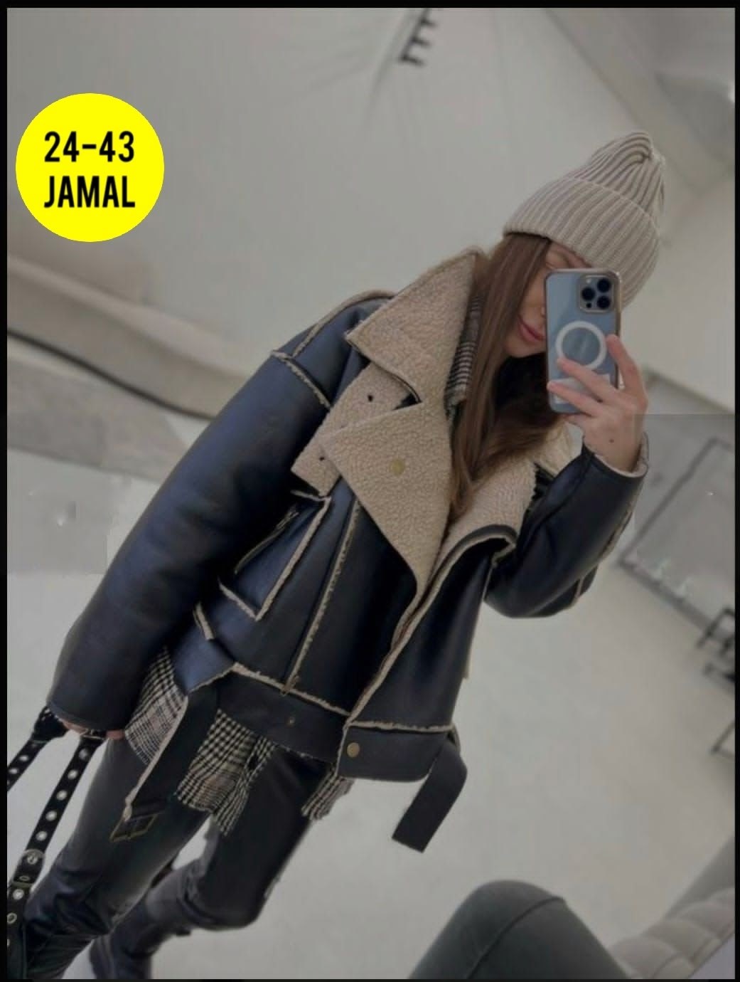 дублёнка женская авиатор,дубленка женская,стильная дубленка,дублёнка авиатор,дубленка женская зимняя авиатор