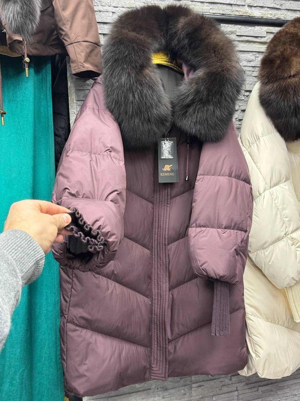 пуховики с мехом,пуховик зимний женский,зимние куртки,женский пуховик,куртка женская с мехом