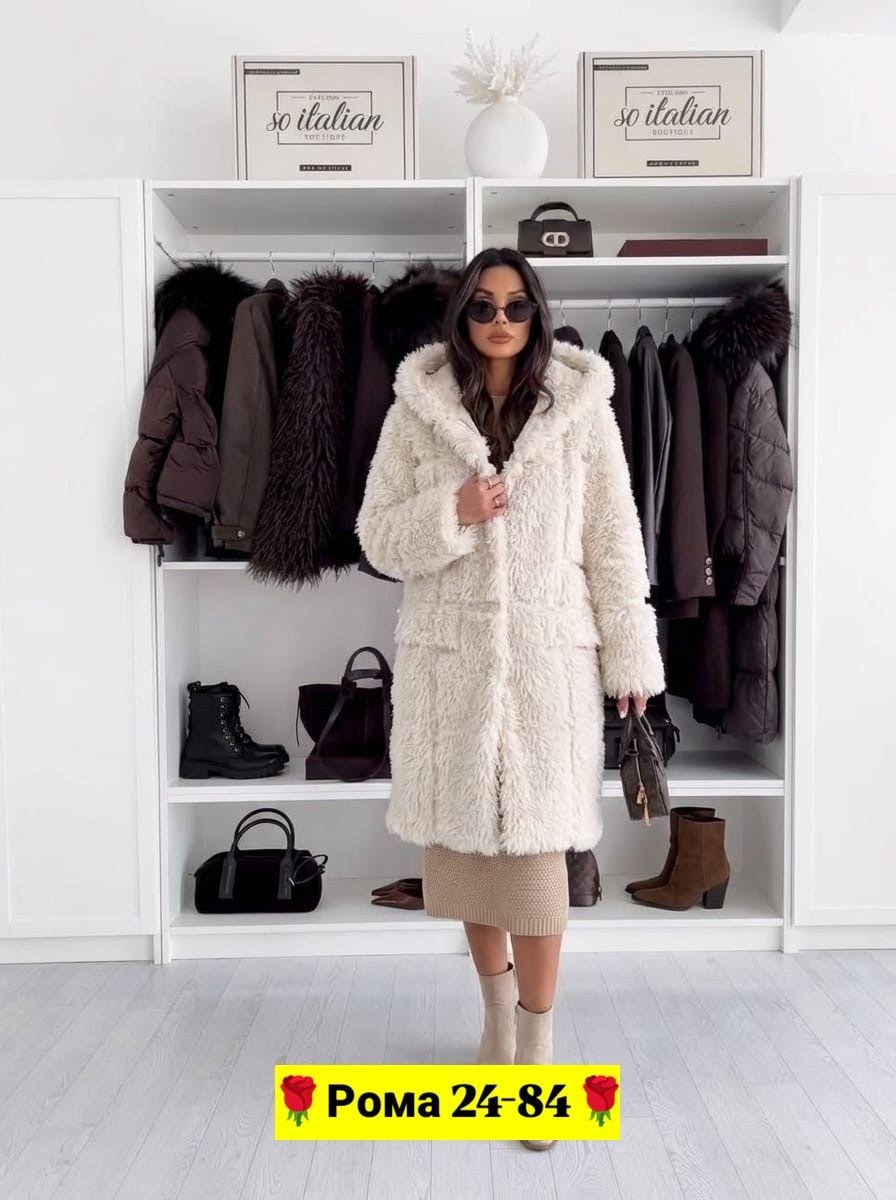 пальто барашек,шуба,шубка,белая шуба,пальто барашек женское