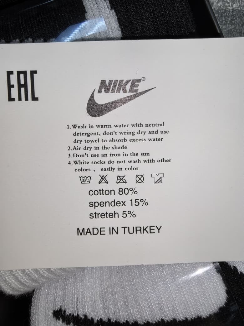 носки мужские,носки мужские набор,комплект носки мужские,мужские носки nike,мужские носки nike 41-47 набор 10 пар