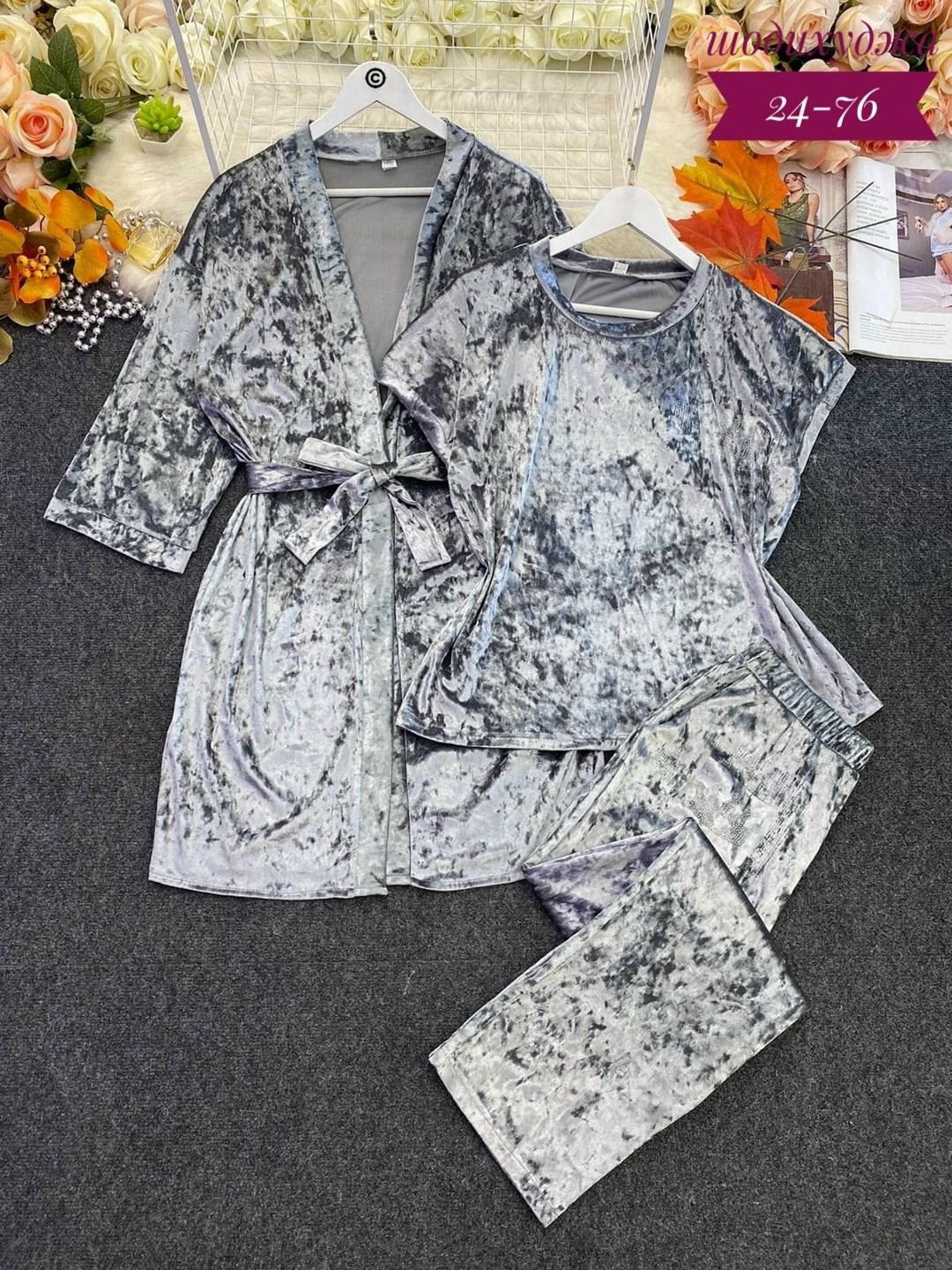 костюм велюровый,велюровый комплект,пижама велюровая женская,домашний велюровый костюм,домашний костюм пижама