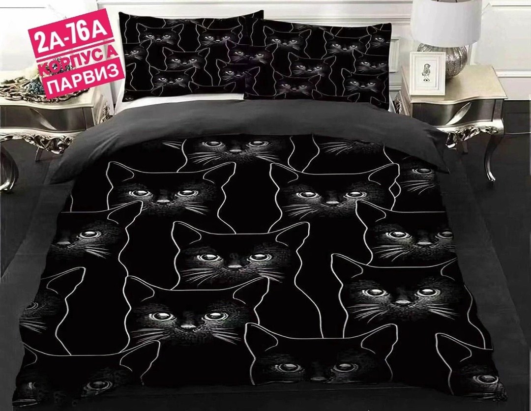 комплект постельное бельё,постельно белье 2 спальное,комплект постельного белья aimee,постельное белье 2 спальное комплект,белье постельное