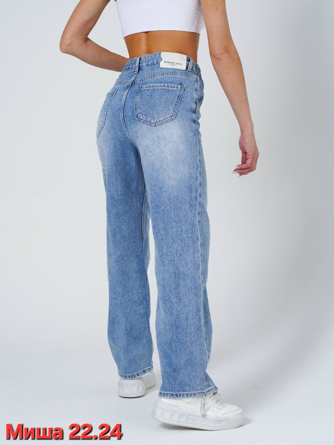 женские джинсы,широкие джинсы женские,широкие джинсы,джинсы женские клеш широкие banvanshop,женские джинсы прямые