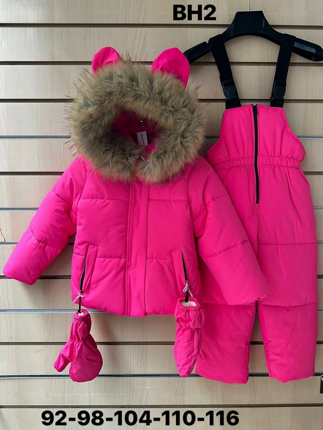 зимний костюм для девочек,зимний детский костюм,зимний комбинезон для девочек,куртка зимняя для девочек,зимние костюмы