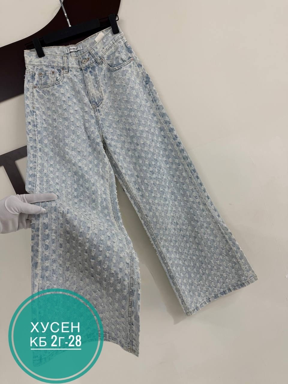 джинсы брюки,женские джинсы,женские широкие джинсы,джинсы широкие,брюки джинс