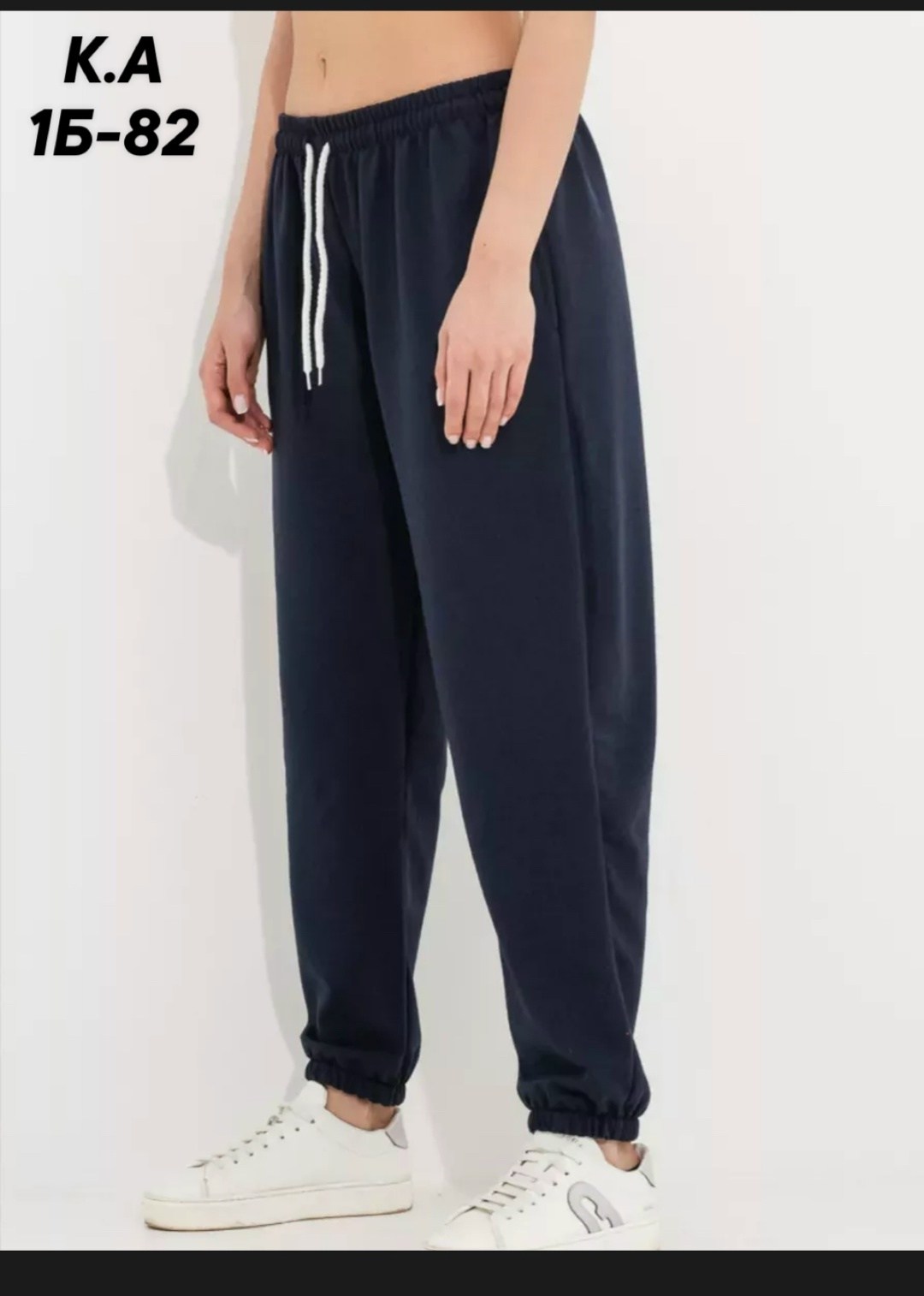 штаны джоггеры женские спортивные остин,брюки спортивные,брюки спортивные свободные джоггеры,cпортивные штаны женские,джоггеры женские