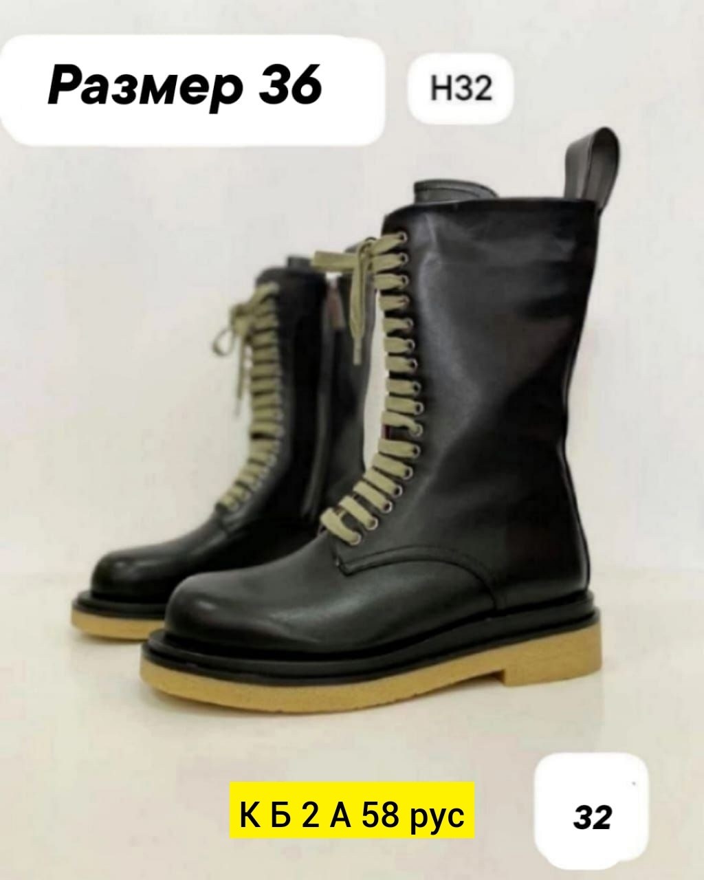 ,ботильоны женские,полусапоги, женская,женские полусапожки