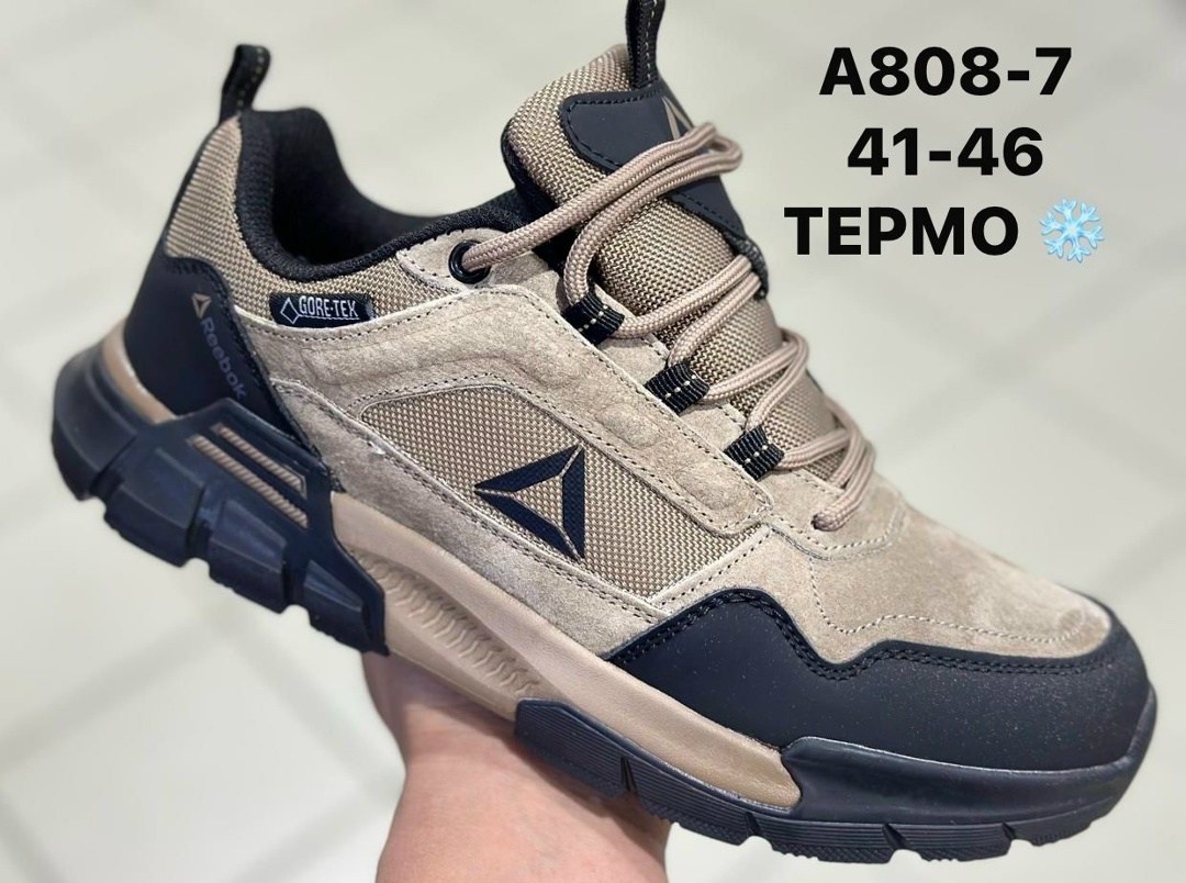reebok мужские кроссовки,термо кроссовки мужские,зимние кроссовки reebok,кроссовки мужские зимние reebok,кроссовки мужские