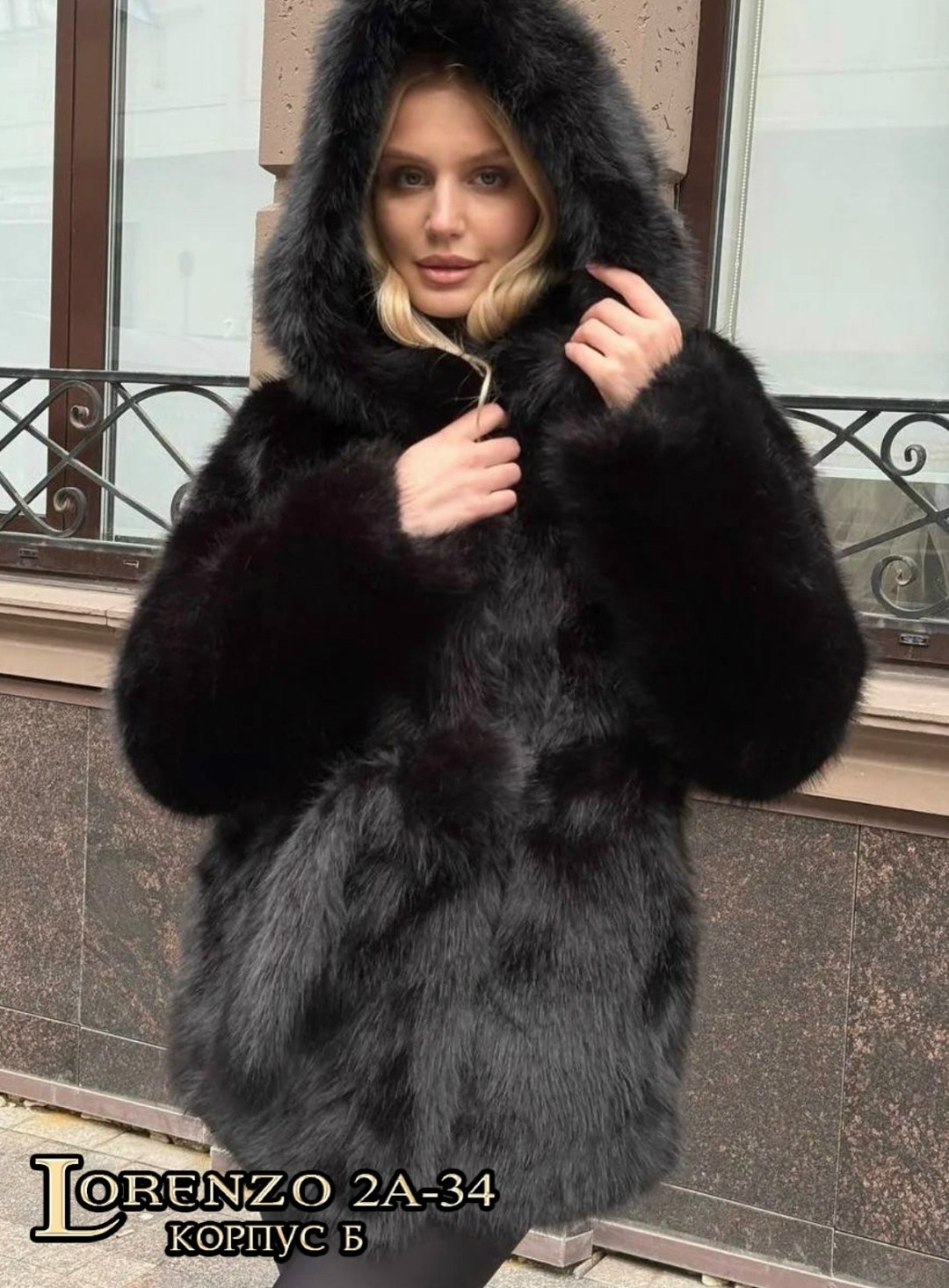 женская шуба,шуба искусственная,шуба,шубка,шуба с капюшоном