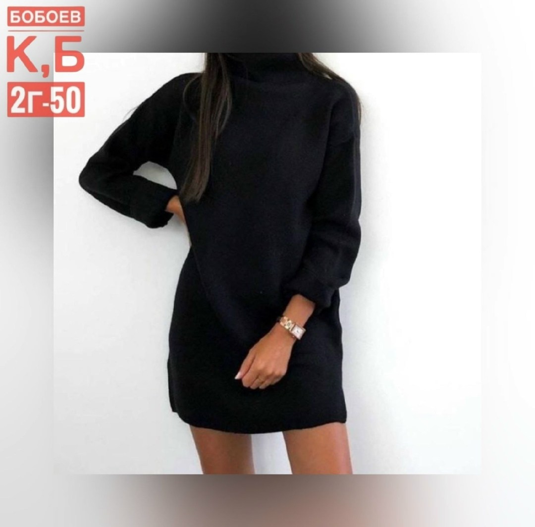 длинный свитер,платье свитер,теплое платье свитер,вязаное платье свитер,длинный свитер женский