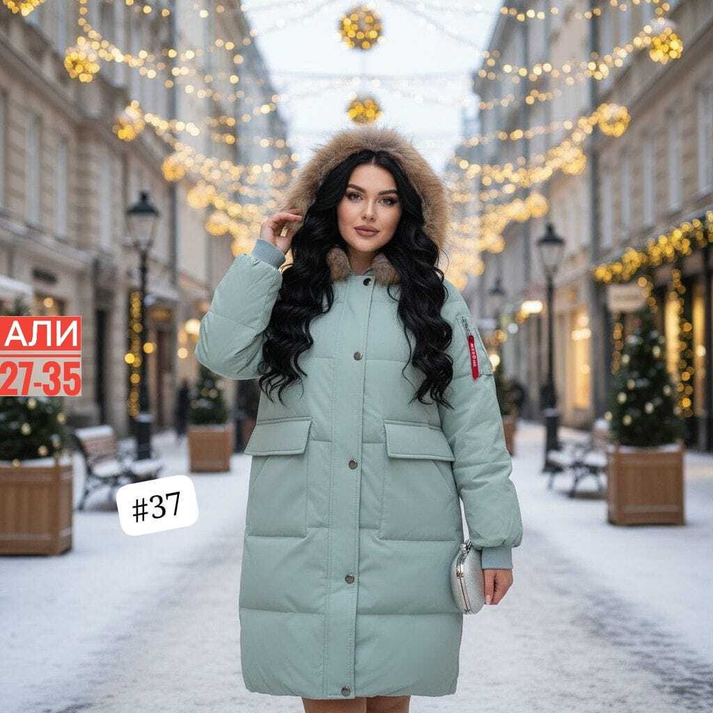 куртка женская зимняя,женская куртка зима,куртка пуховик зимняя,женская куртка,пуховик зимний женский