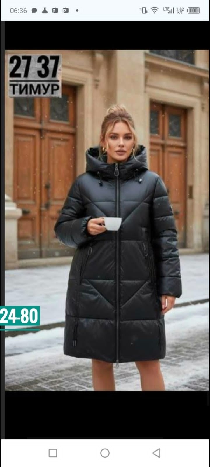 жилетка женская,жилетка на синтепоне,жилетка женская демисезонная,жилетка из плащевки женская,жилетка демисезонная