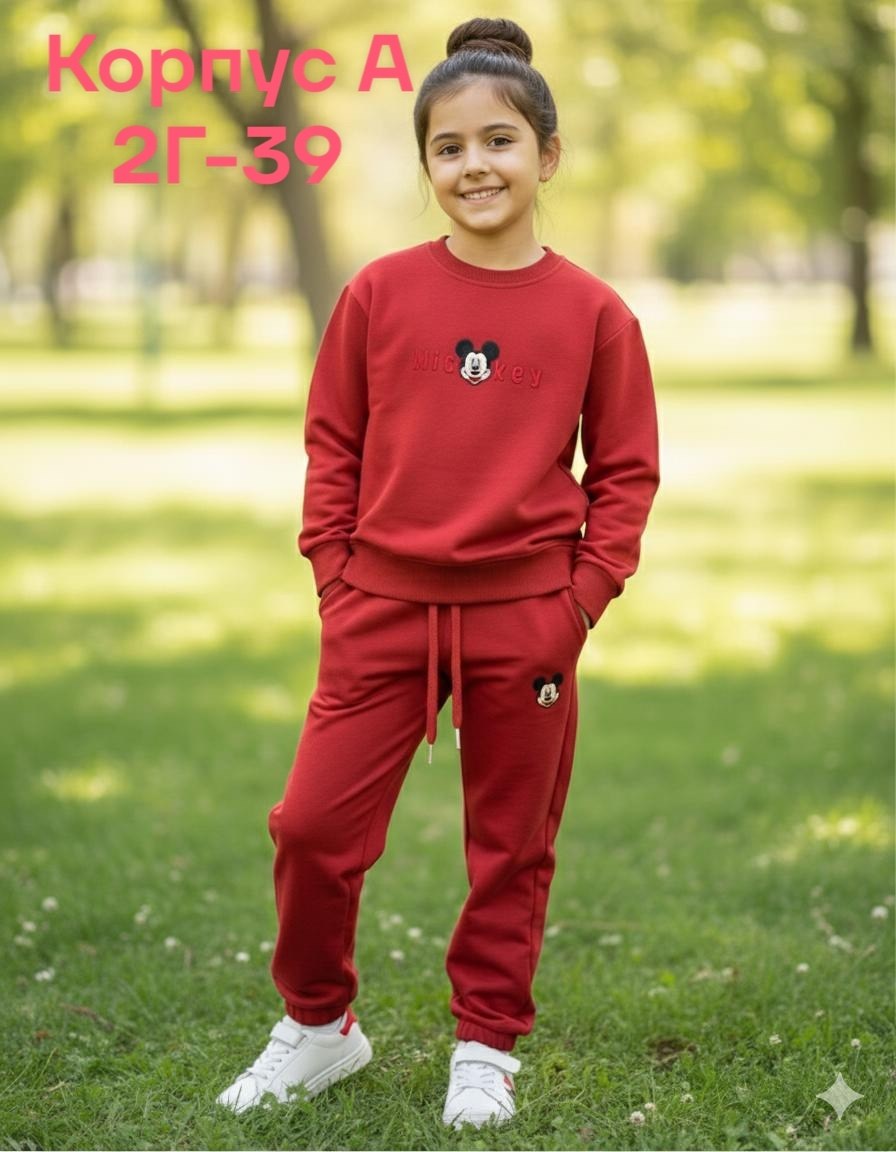 костюм детский,костюм спортивный для девочек,детские костюмы,костюм для девочек,костюмчик