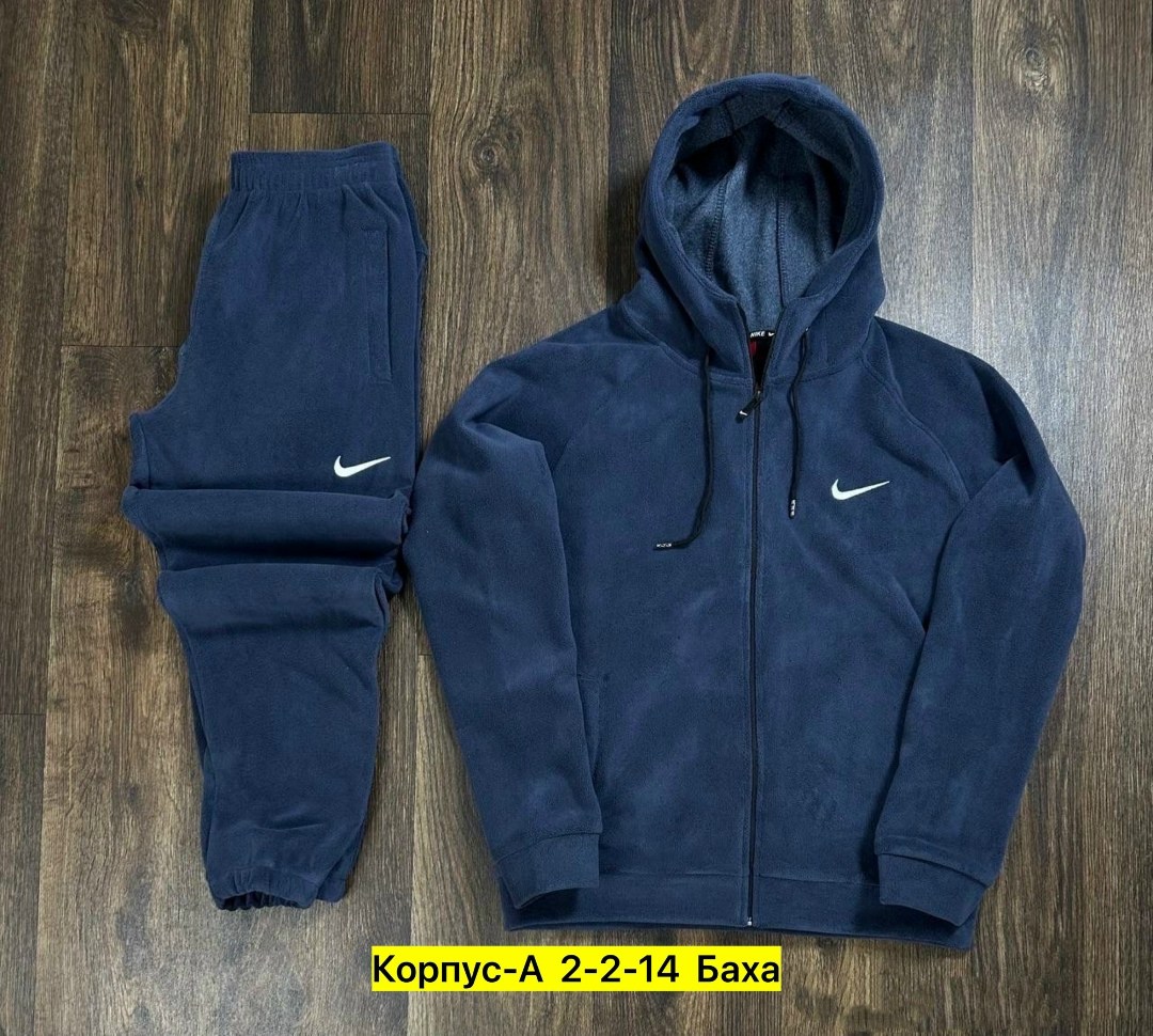 костюм найк мужской,спортивные костюм,кофта найк флис зип,мужские спортивные костюмы, спортивная