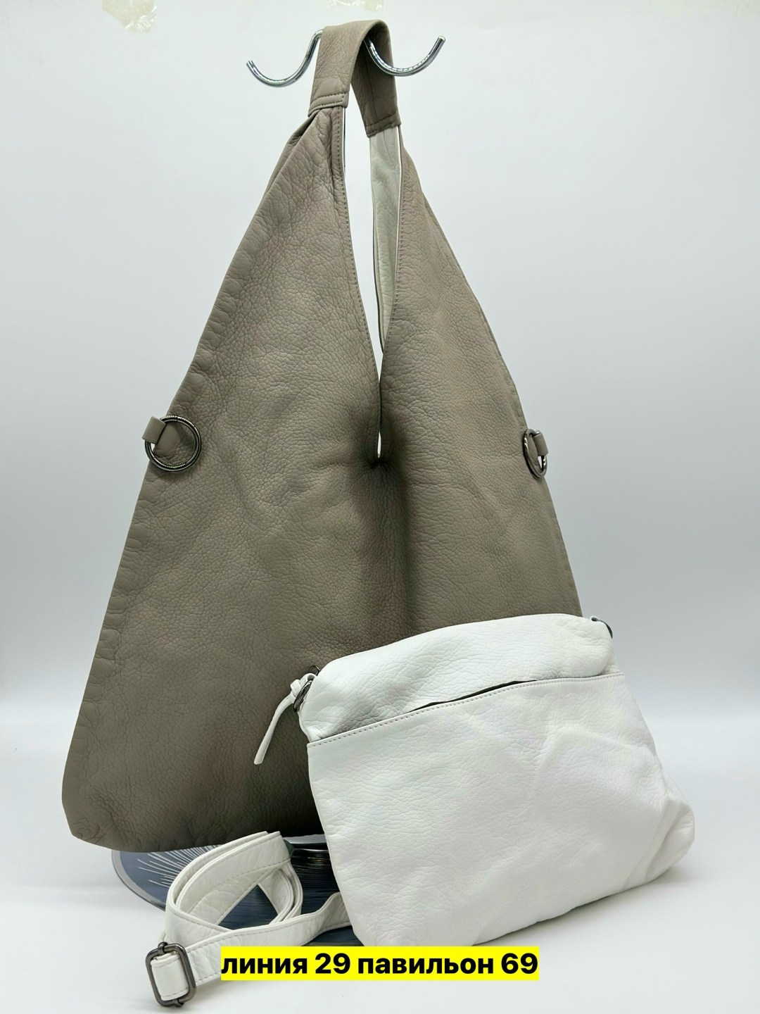 сумка,женская сумка,комплект сумка,двусторонняя сумка,сумка мешок