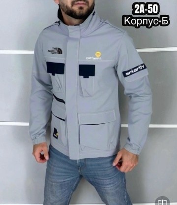 мужская куртк,мужские куртки ,куртка мужскaя демисезонная, ,куртка мужская