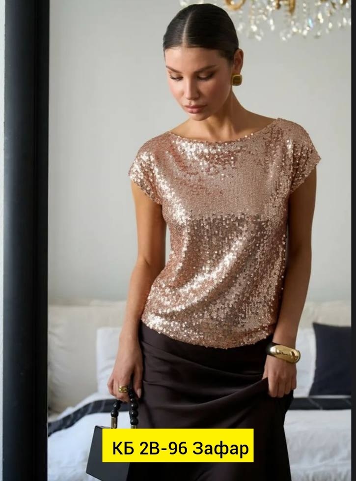 блузка с пайетками,кофта с пайетками,топ с пайетками,блестящая блузка,женская блузка с блестками