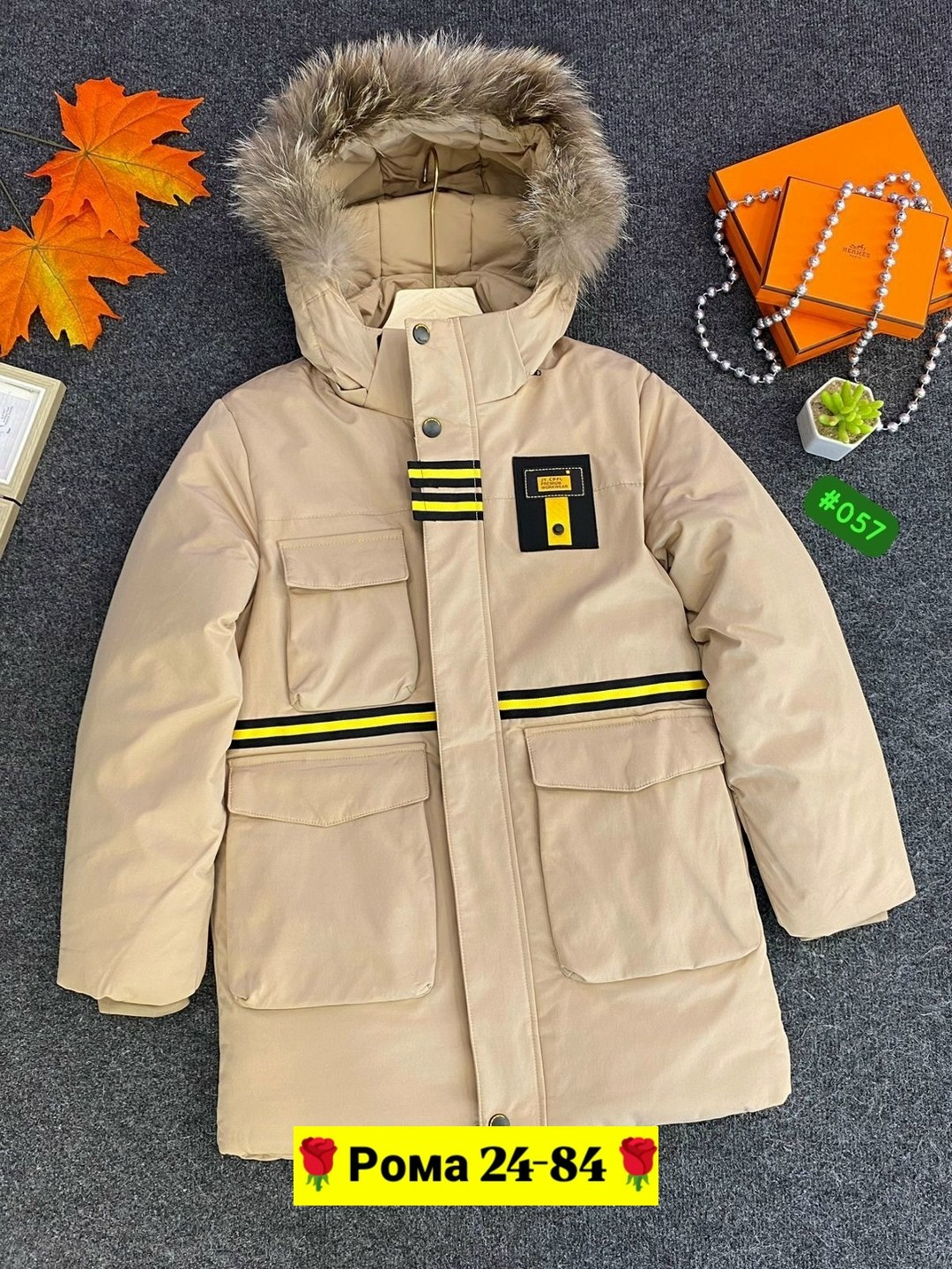 куртка для мальчика,куртка детская,куртка зимняя детская,куртка зимняя,куртка