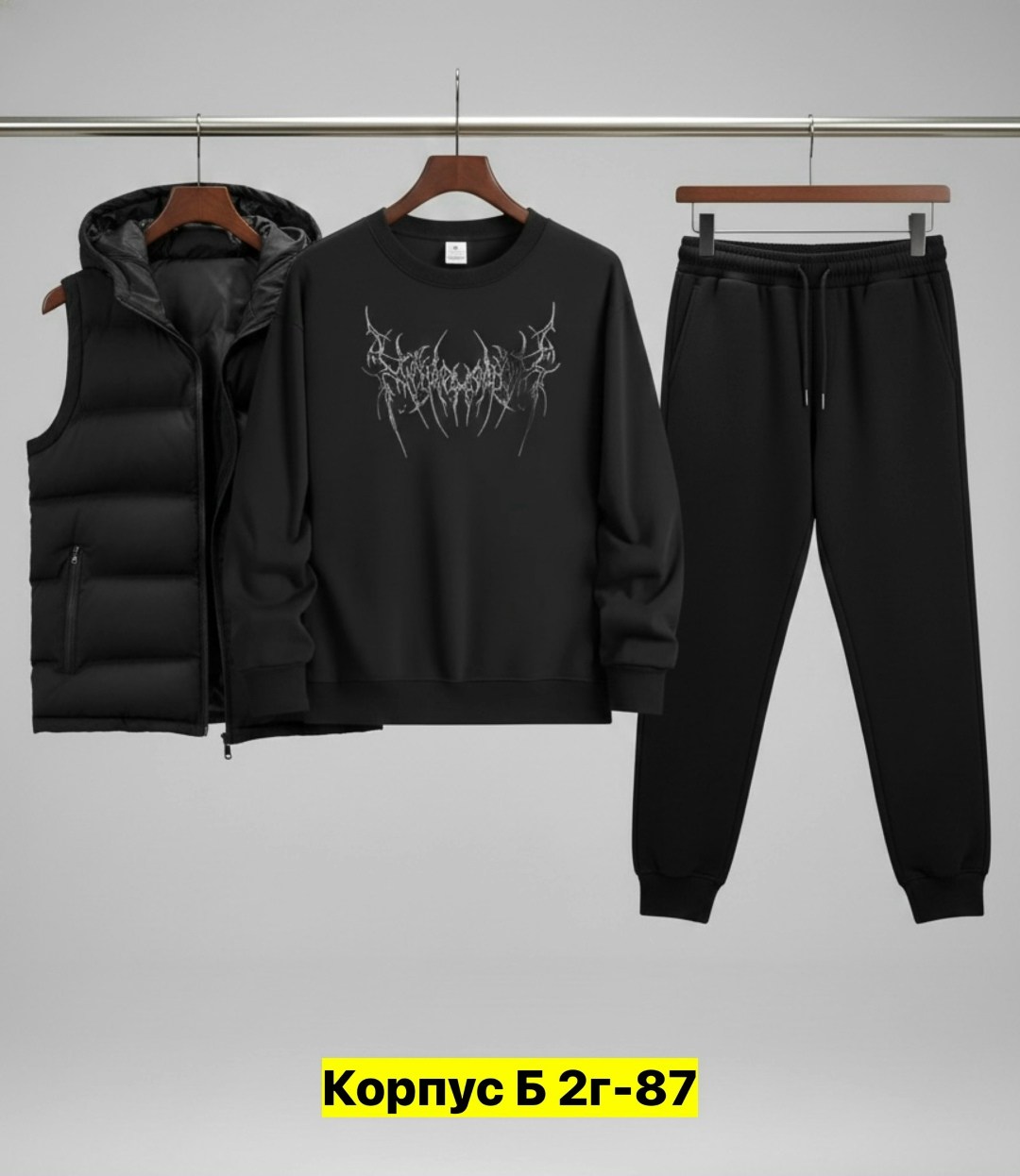 костюм мужской спортивный,спортивные костюм,спортивный костюм повседневный,костюм для мужчин,костюм мужской