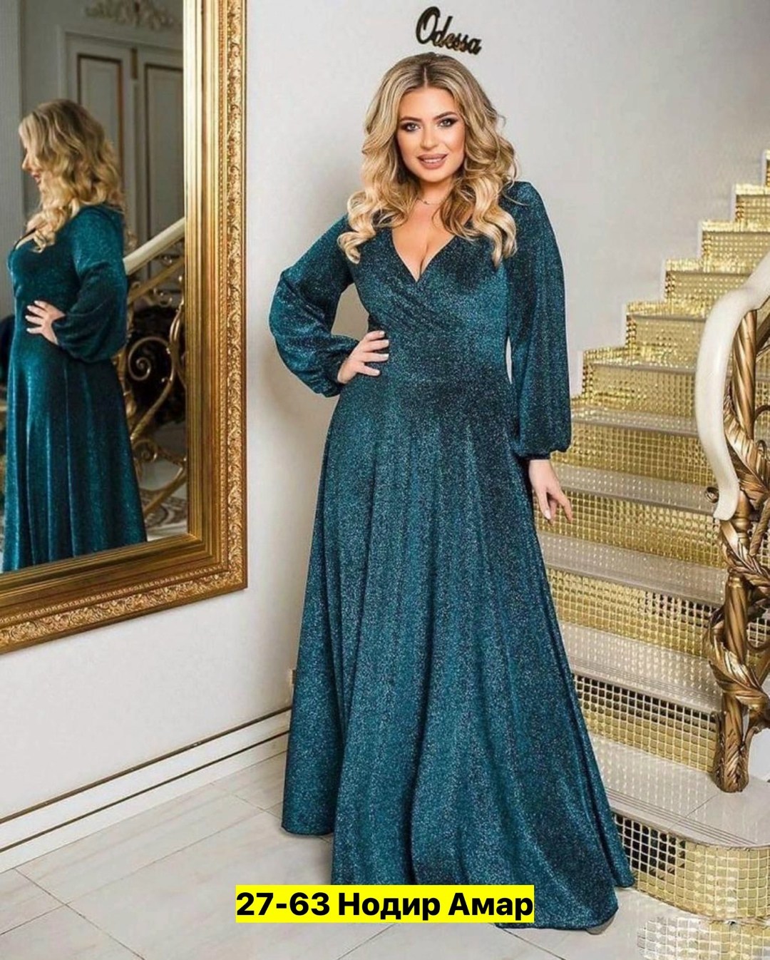 женское платье больших размеров,женское платье вечернее,нарядное платье,платье с люрексом для полных,платье большие размеры