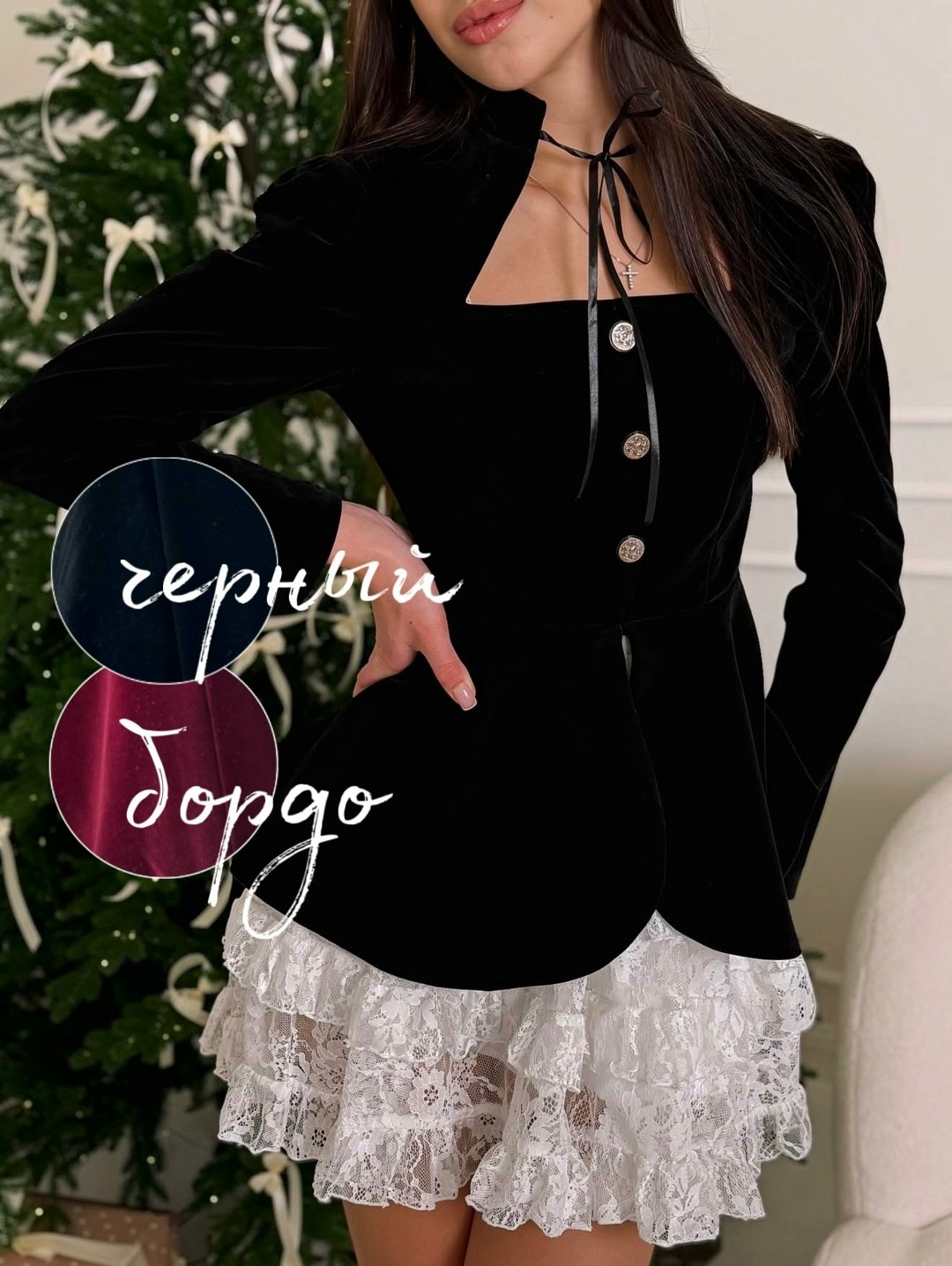 платье в стиле,костюм,жакет с баской,платье стильное,жакет из бархата