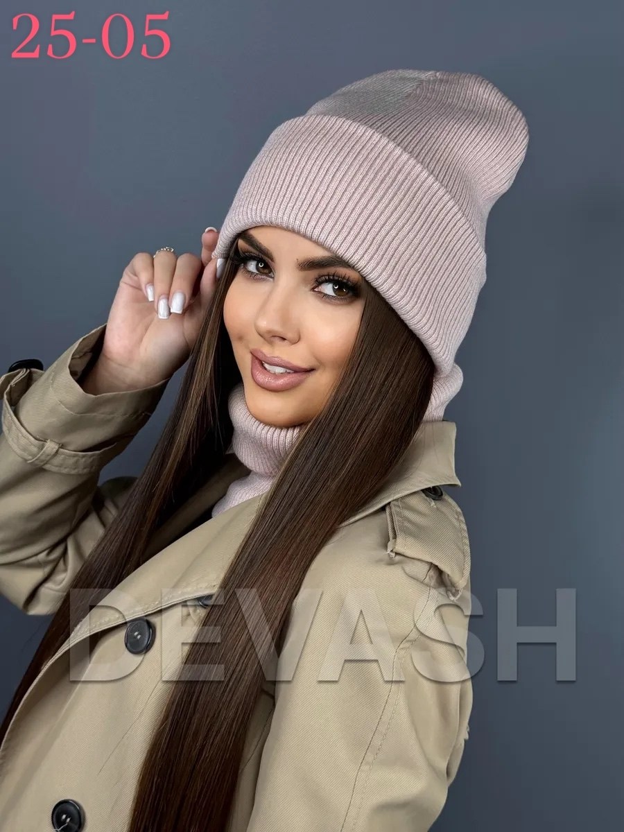 шапка женская бини,женская вязаная шапка бини,шапка для женщин,вязаная шапка женская,шапка женская