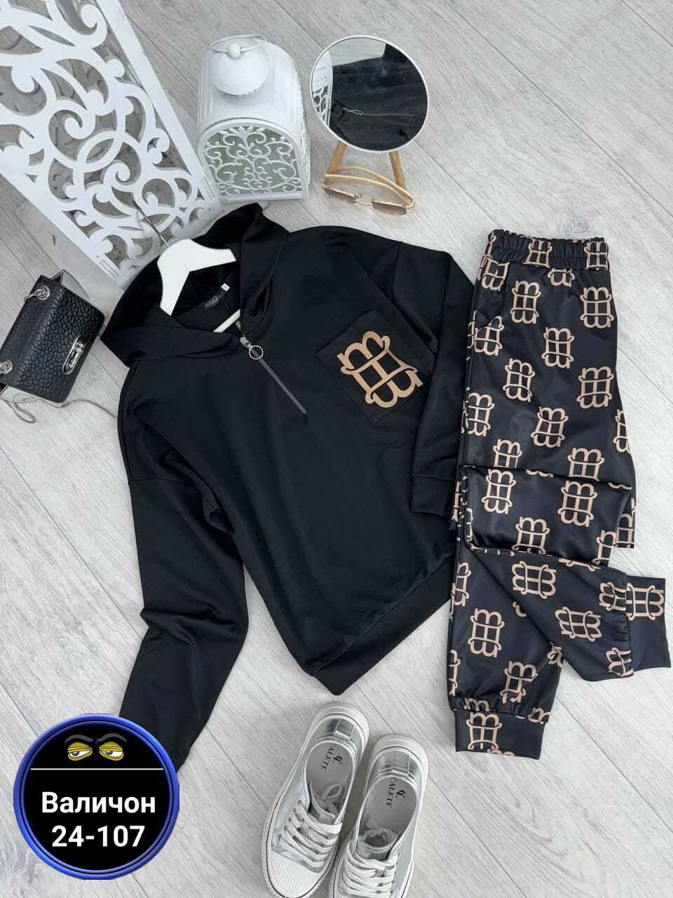 женский повседневный спортивный костюм,костюм женский спортивный,стильные костюмы,костюмы женские,костюм женские спортивные костюмы