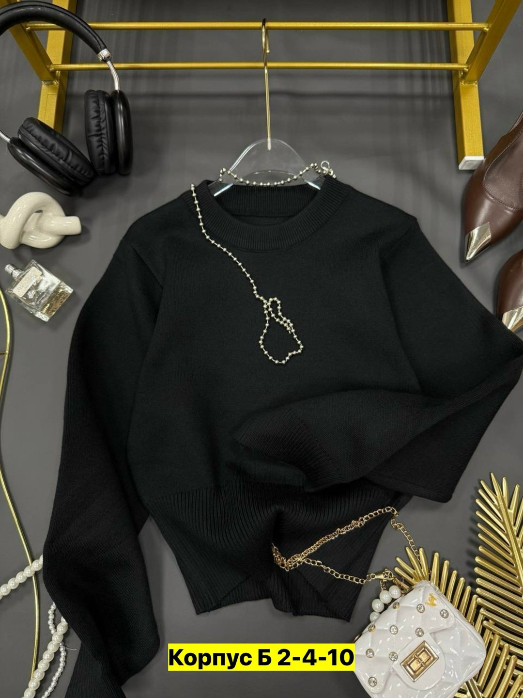 женская кофта,кофта свитер женский,свитера женские,кофта модная,свитер