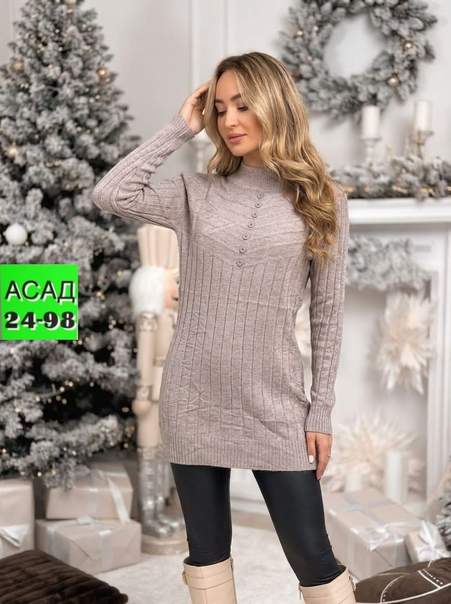 юбка,женская юбка,мини юбка,юбка трикотажная,юбка серая