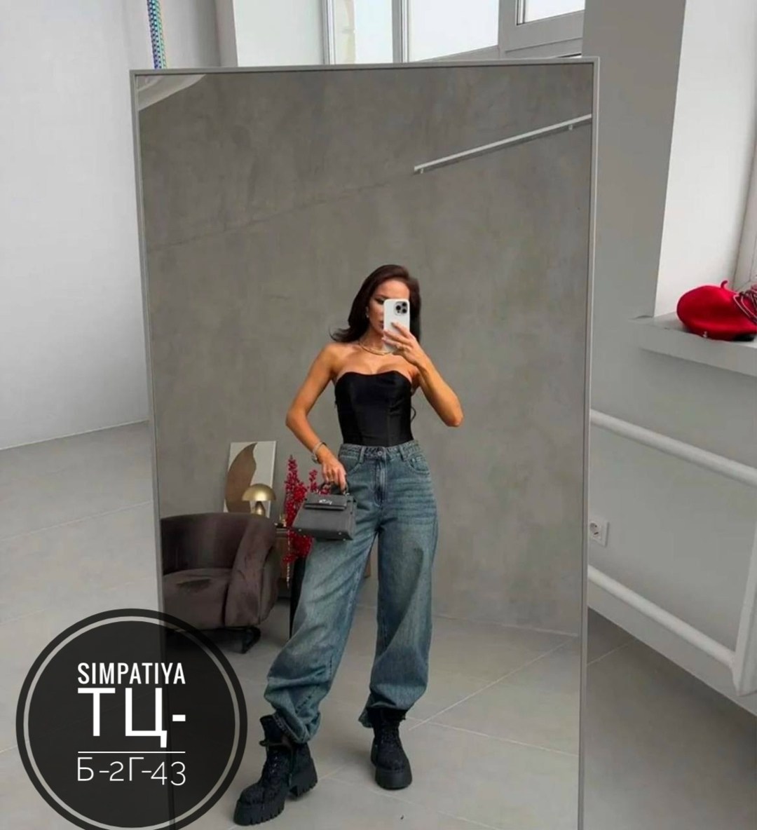 джинсы женские с высокий посадкой,женские широкие джинсы,джинсы стильные,женские джинсы,брюки джинсы