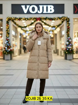 Верхняя одежда