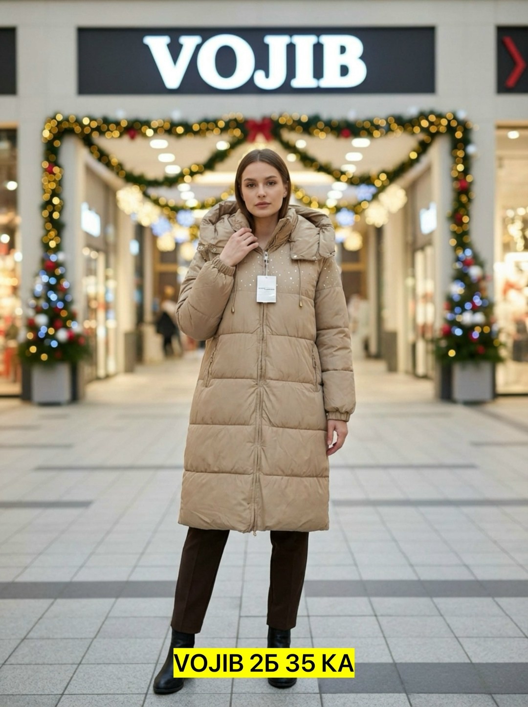 женская зимняя куртка,женская зимняя куртка удлиненная,зимние куртки,куртки зима удлиненные,куртка женская