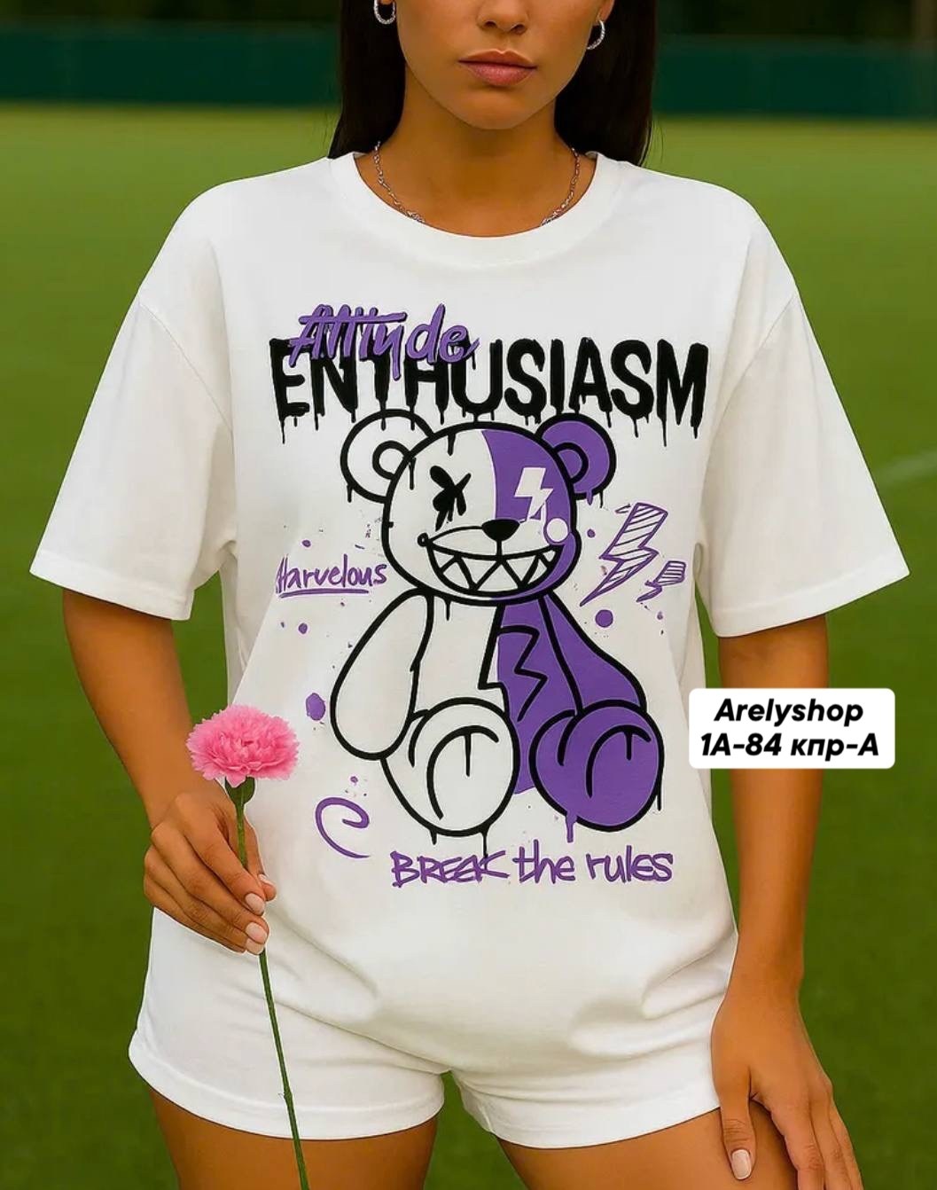 футболка женская,женские футболки с принтом,футболка,футболка оверсайз с принтами,футболка с принтом