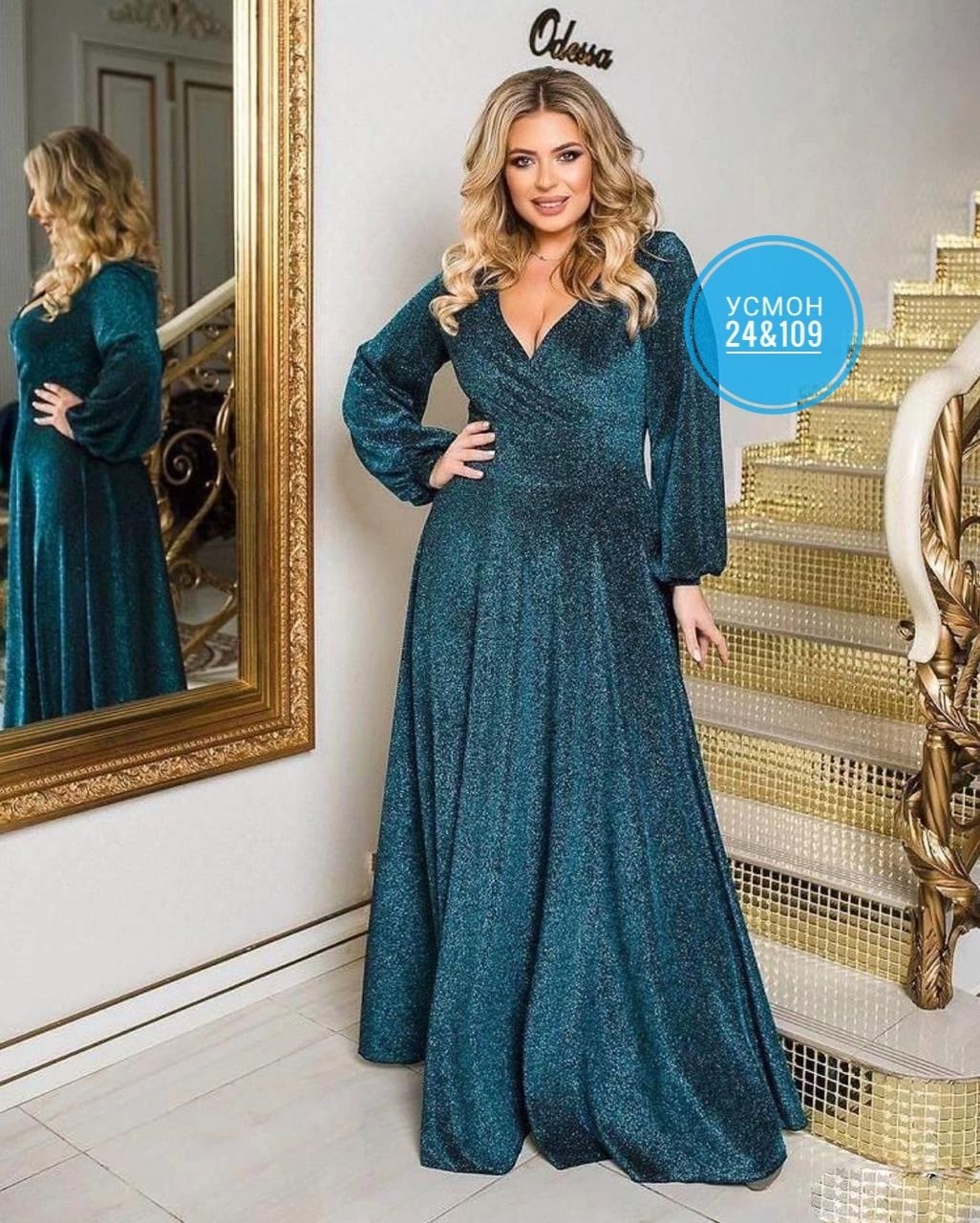 платье с люрексом,платье,платье женское,платье с люрексом для полных,вечерние платья с люрексом