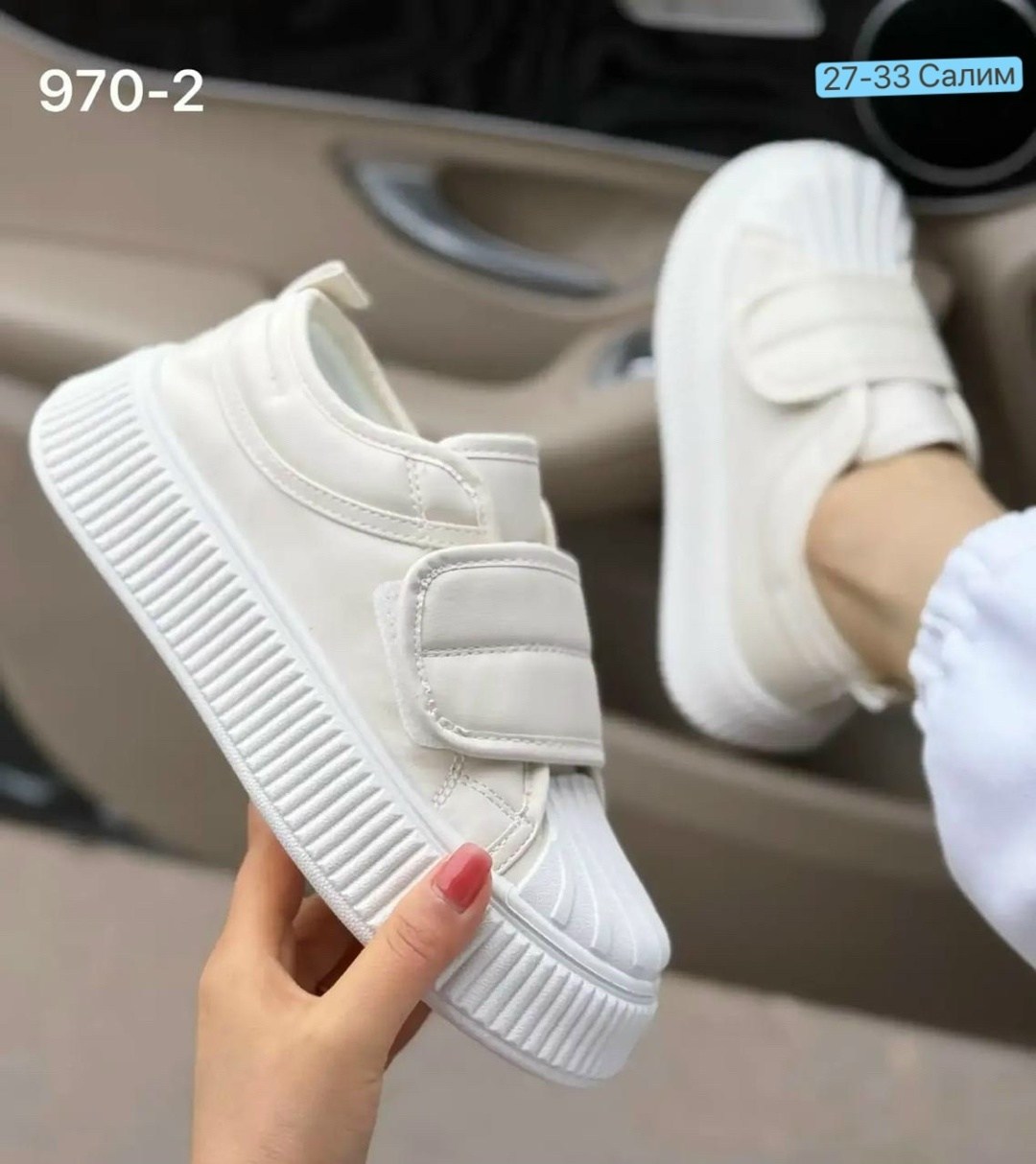 ,кеды женски,кроссовки женскиe, женская,женские кеды