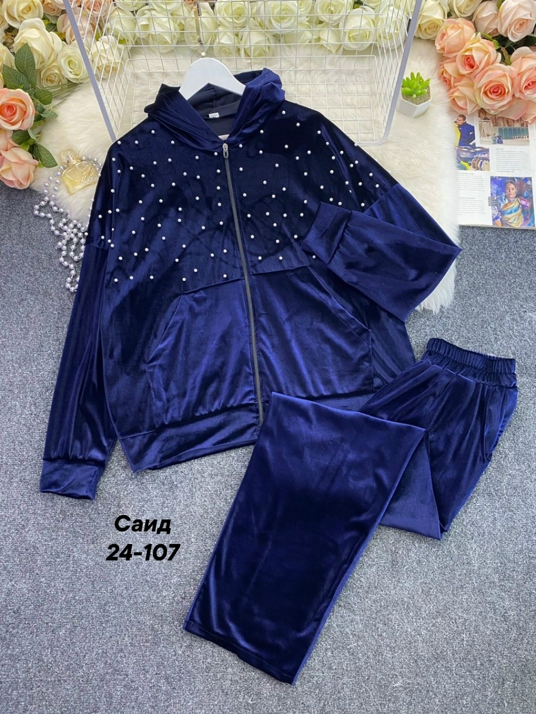 велюровый спортивный костюм больших размеров,женские костюмы больших размеров,велюровый спортивный костюм женски,костюм женский велюровый,женский спортивный костюм больших размеров