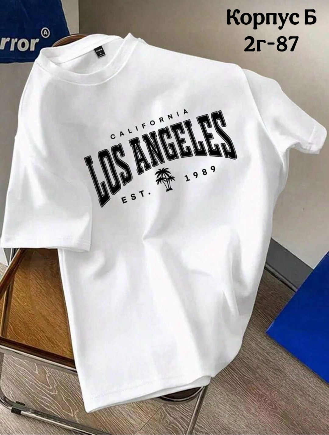 футболка,футболка для мальчика,дрейн одежда,мужская женская футболка