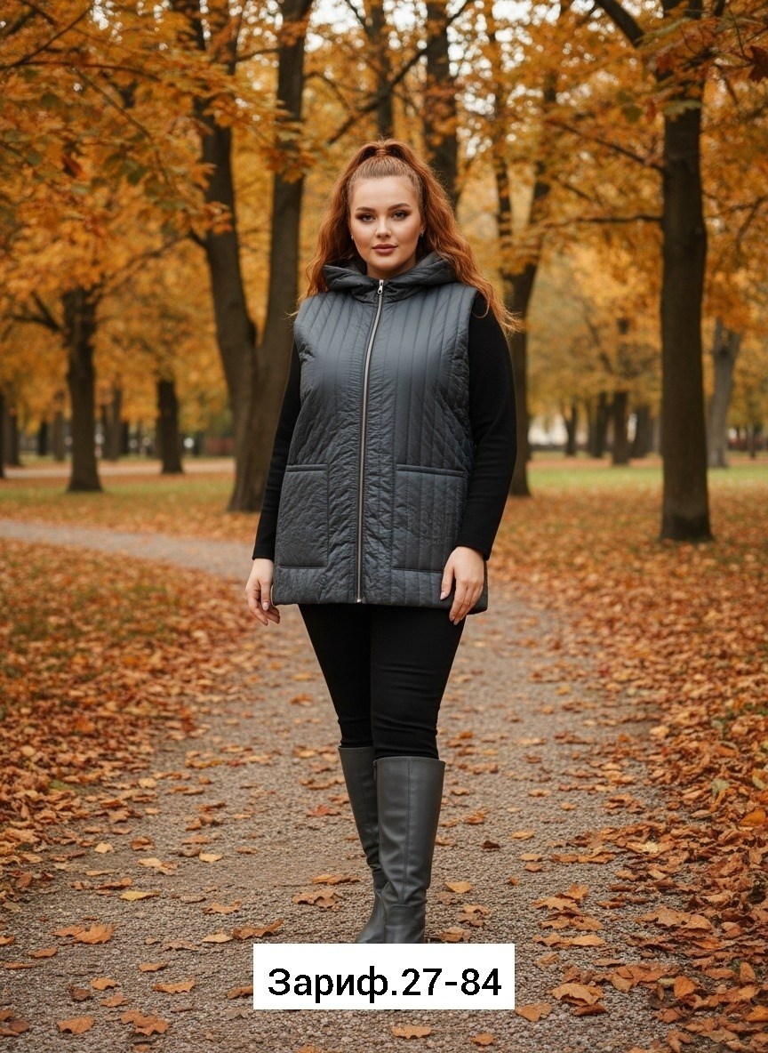жилетка женская,жилет женский,жилетка,жилет,жилетка на синтепоне