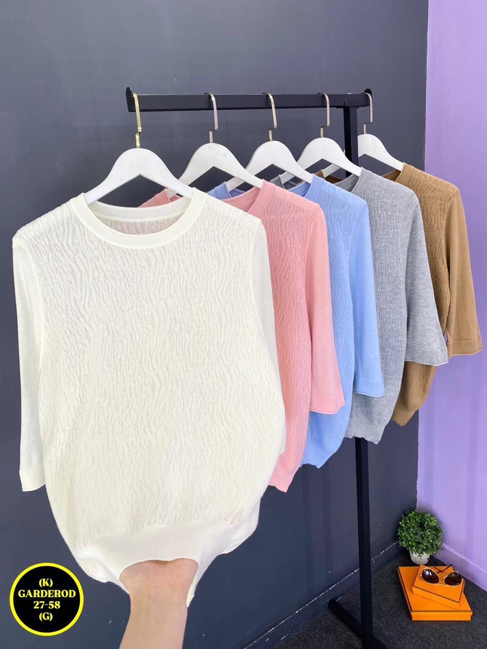 женские кофты,кофта женская свитер,джемпер бежевый,кофта свитер,свитер