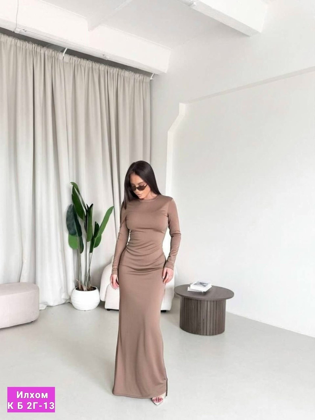 платье облегающее,платье женское облегающее,платье,фигура в платье,длинные платья