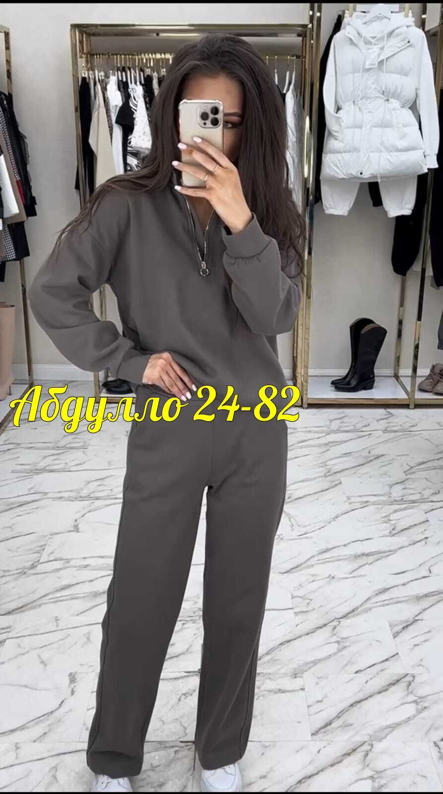 спортивные костюмы женские,спортивные костюмы,костюм двойка женская,cпортивный костюм женский на флисе,костюм с брюками