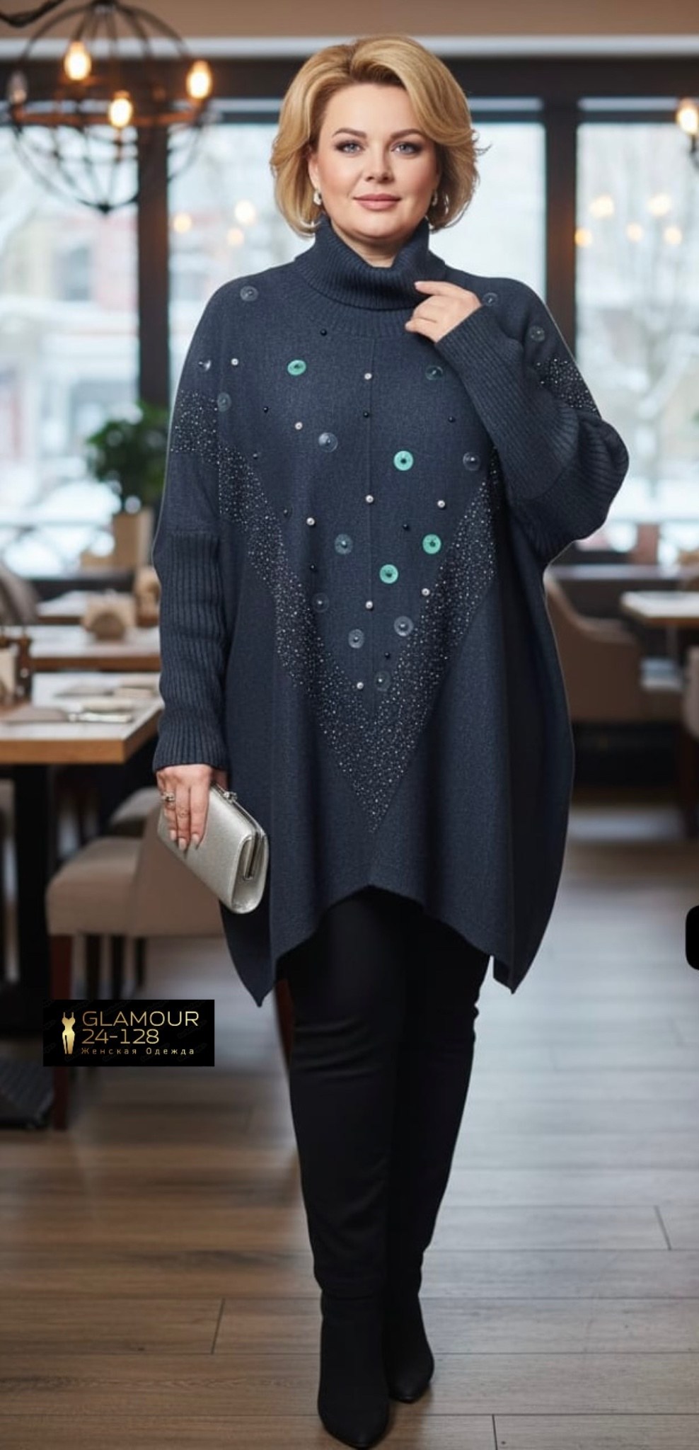 вязаное пончо,свитер пончо,женское пончо,женская кофта,свитера туники