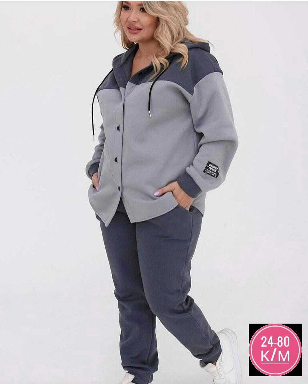 cпортивный костюм больших размеров,женские костюмы больших размеров,женский спортивный костюм большого размера,костюм двойка женская,костюм женский на флисе