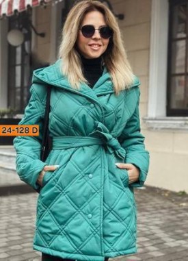 Верхняя одежда