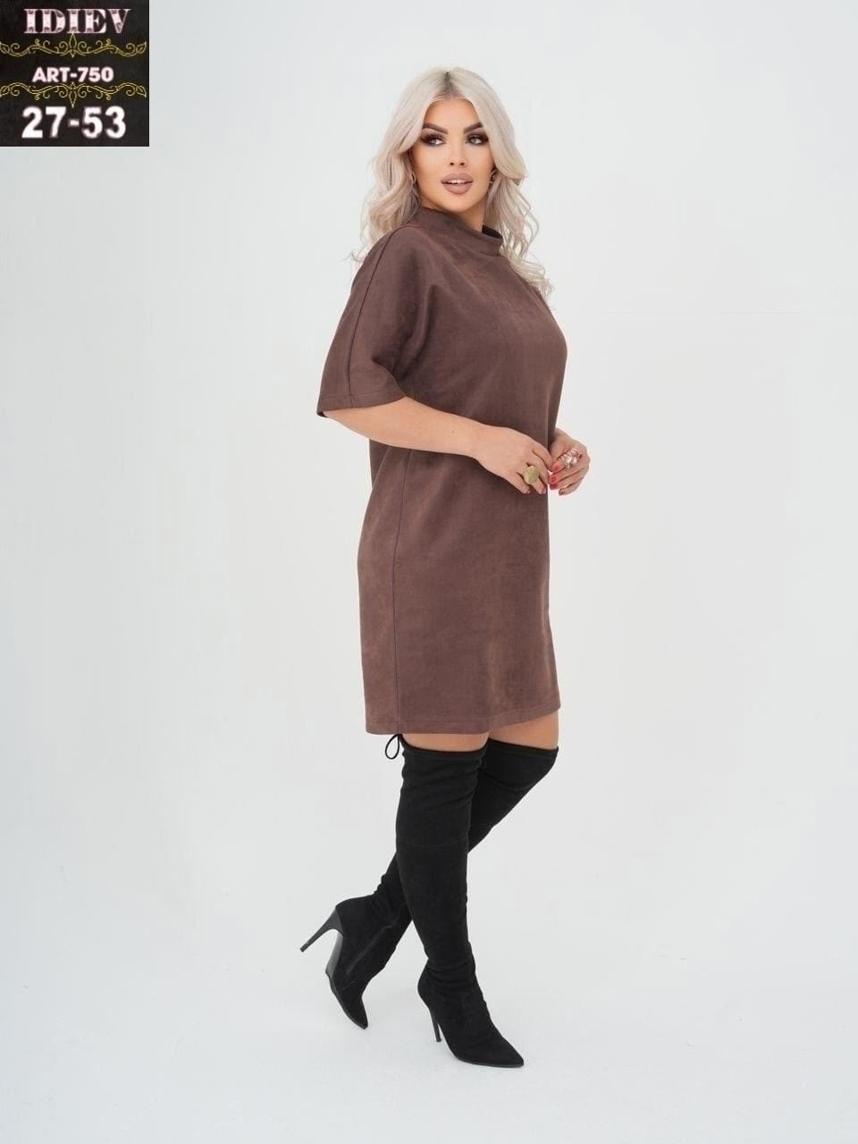 платье из замши,платье женская,платье из искусственной замши,платье средней длины, платье