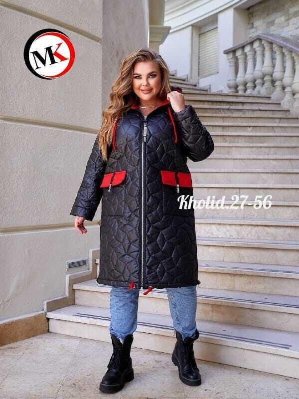 удлиненная куртка,куртка пальто,женская куртка удлиненная,куртка женская демисезонная,куртка удлиненная стеганая