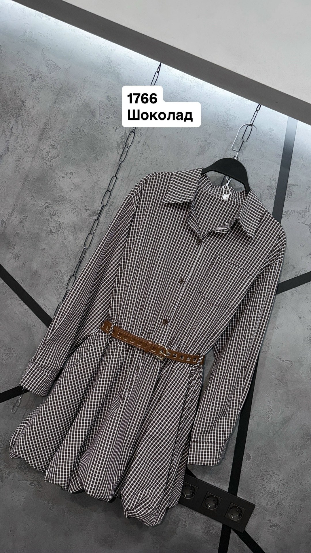 платье в клетку,стильное платье,клетка платье рубашка,платье модное,платье рубашка