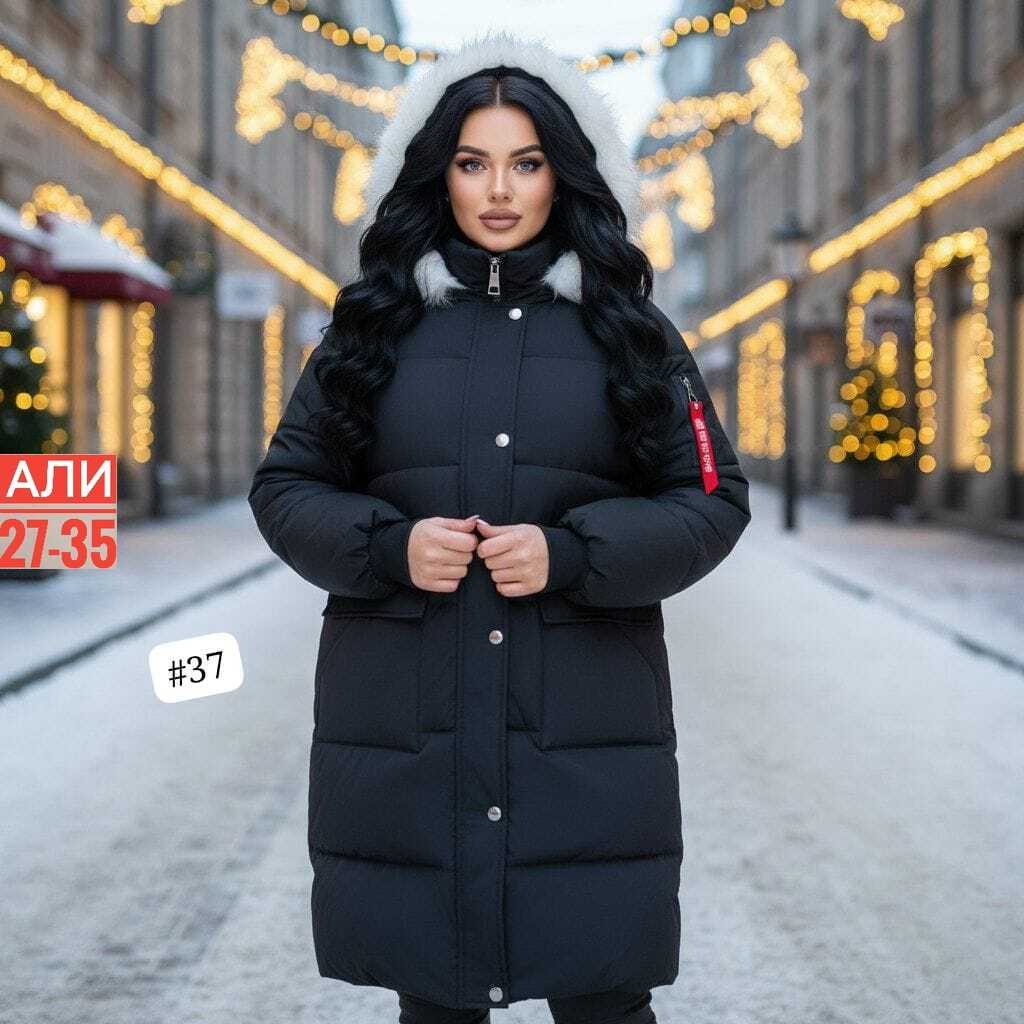 куртка женская зимняя,женская куртка зима,куртка пуховик зимняя,женская куртка,пуховик зимний женский