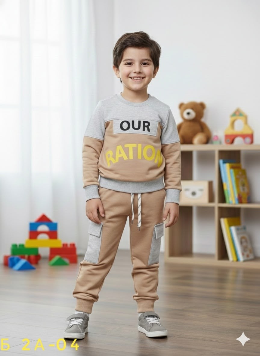 костюм спортивный для мальчика,спортивная одежда для мальчиков,одежда для мальчика,спортивные костюм,комплекты для мальчика